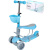 Самокат 3-х колесный 3 в 1 Velobibi СМК-0375 Самокат 3-х колесный 3 в 1 Velobibi СМК-0375